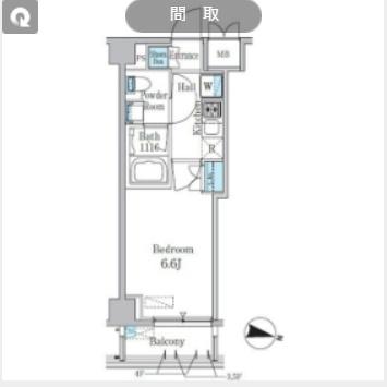 スタイリオ渋谷南平台