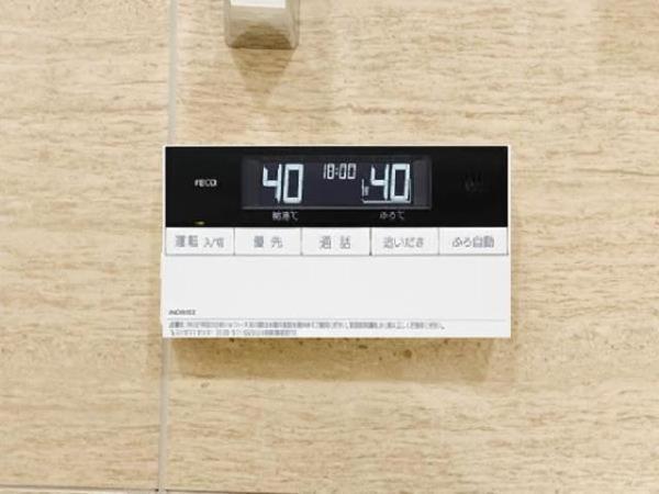 品川区上大崎２丁目のマンション
