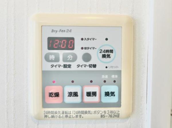 文京区本郷３丁目のマンション