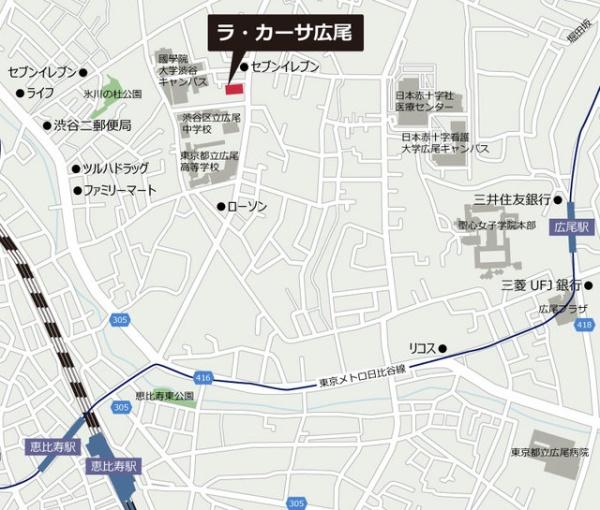 渋谷区東４丁目のマンション
