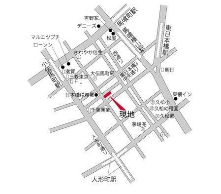 中央区日本橋富沢町のマンション