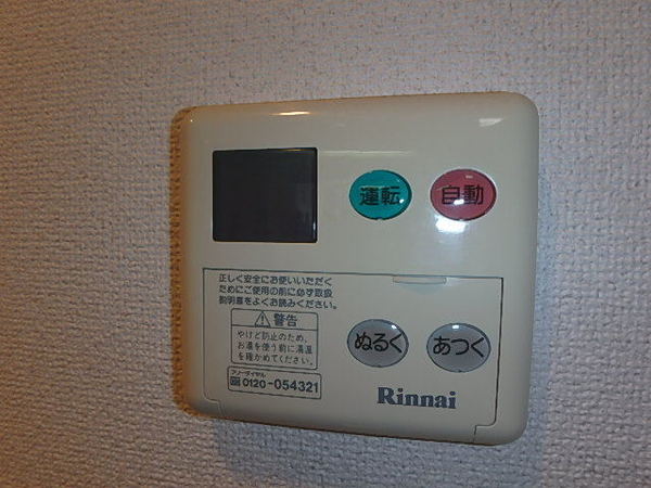 中央区日本橋富沢町のマンション