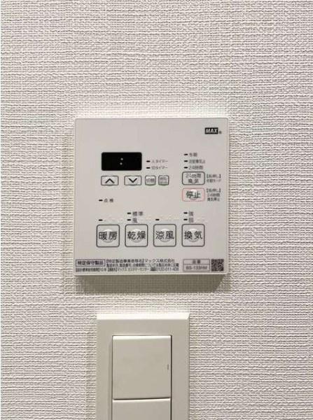 アジュールテラス目黒祐天寺