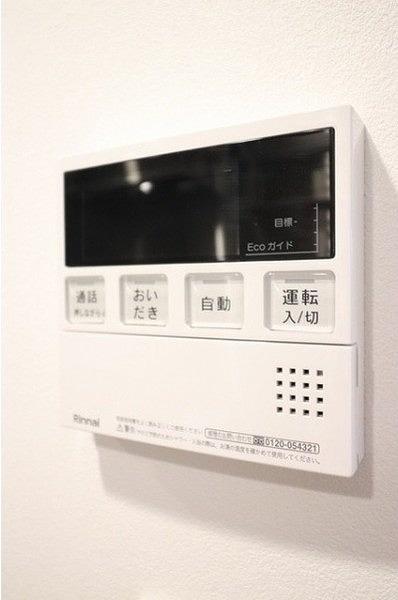 目黒区青葉台１丁目のマンション