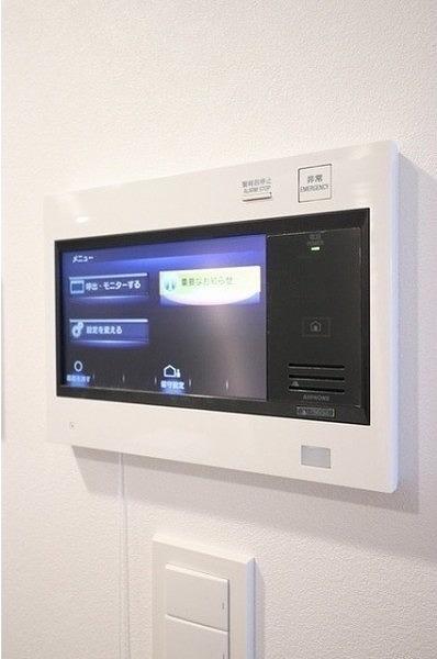 目黒区青葉台１丁目のマンション