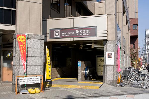 中央区晴海１丁目のマンション