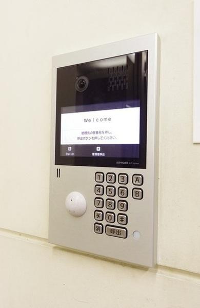 中央区晴海１丁目のマンション