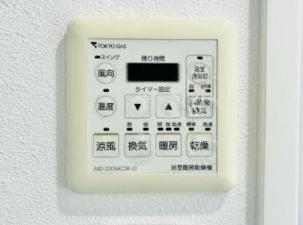 中央区日本橋人形町２丁目のマンション