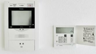 中央区日本橋人形町２丁目のマンション