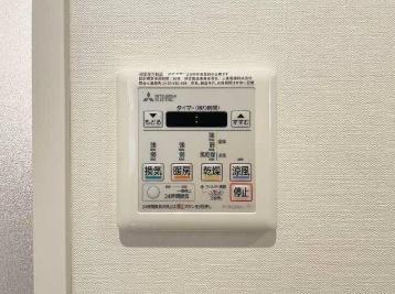 目黒区中目黒３丁目のマンション