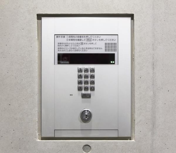 世田谷区北沢５丁目のマンション