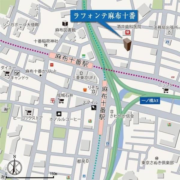 港区東麻布３丁目のマンション