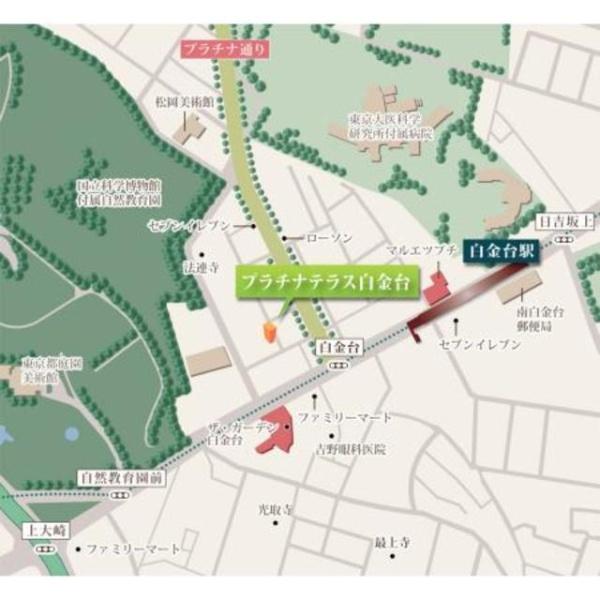 港区白金台５丁目のマンション