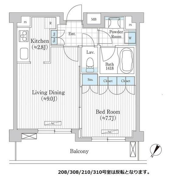 港区南麻布４丁目のマンション