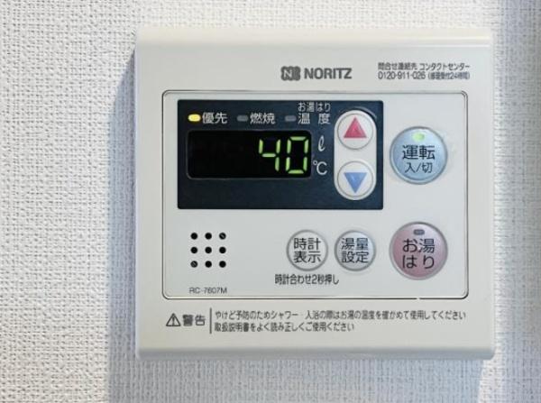 港区赤坂４丁目のマンション