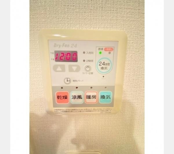 目黒区上目黒３丁目のマンション