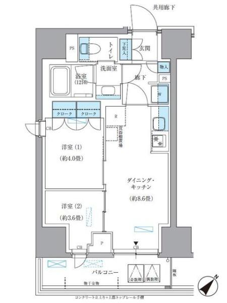中央区東日本橋３丁目のマンション