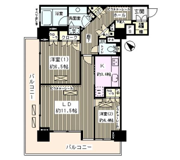 新宿区西新宿６丁目のマンション