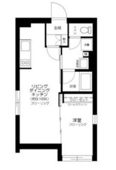 Ruygo神楽坂