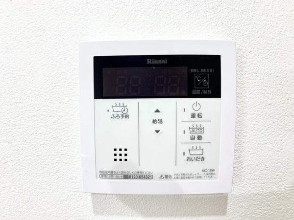 中央区月島１丁目のマンション