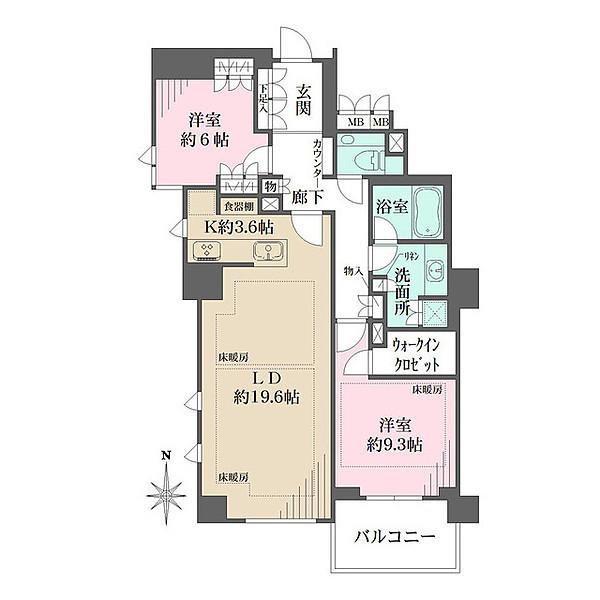 港区元麻布３丁目のマンション