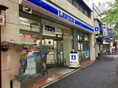 千代田区神田神保町１丁目のマンション(ローソン神田神保町白山通り店)