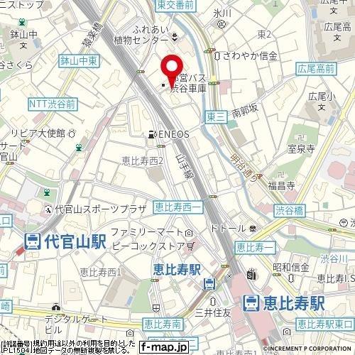 渋谷区東２丁目のマンション