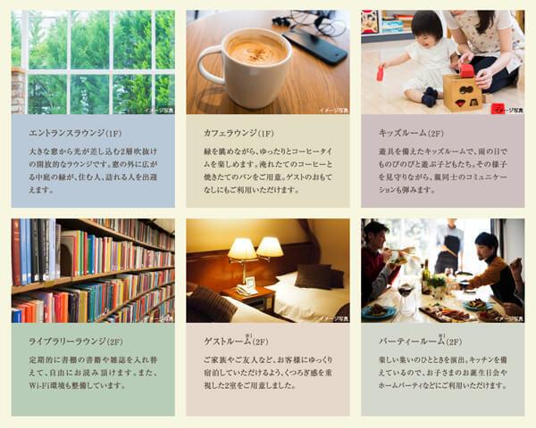 品川区東品川４丁目のマンション