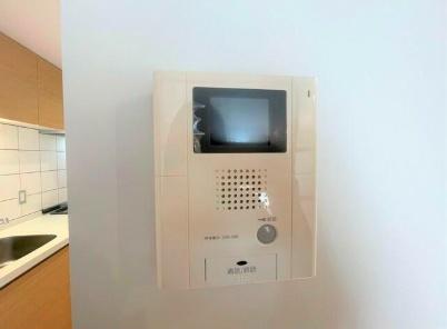 渋谷区恵比寿南２丁目のマンション