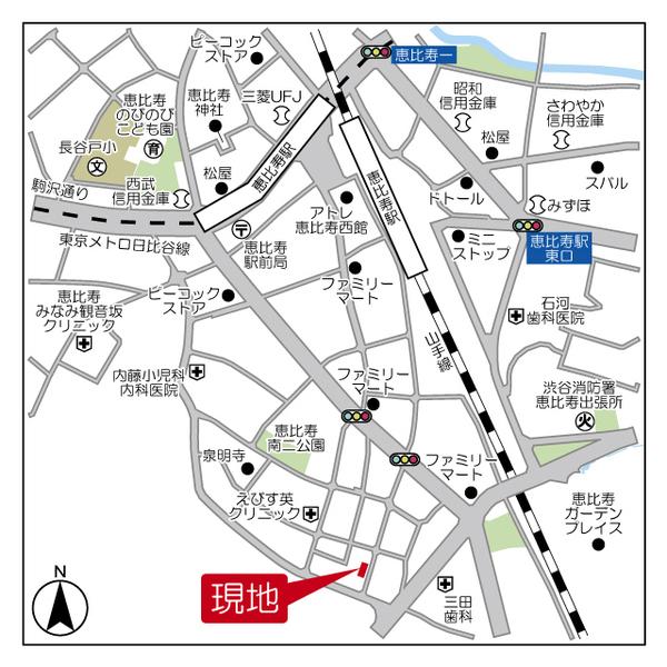 渋谷区恵比寿南２丁目のマンション