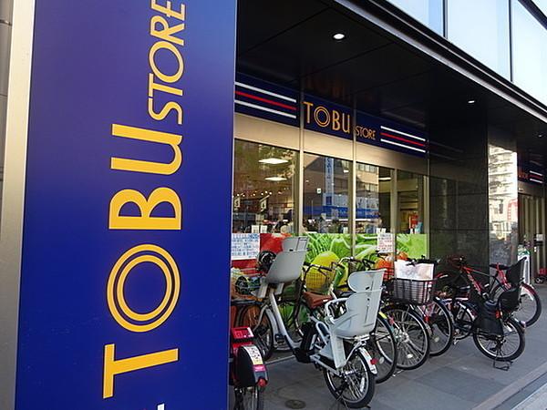 中央区勝どき５丁目のマンション(東武ストア勝どき店)
