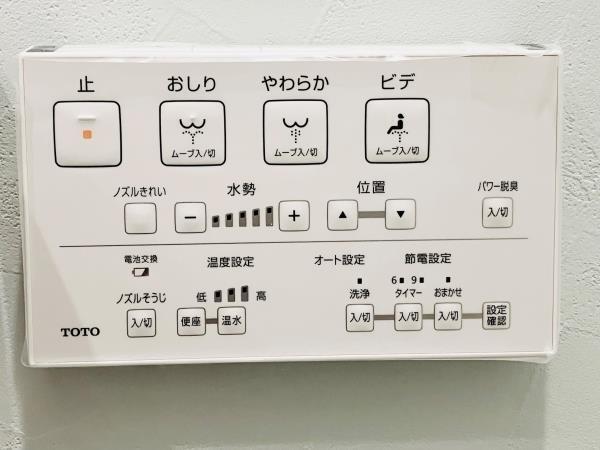 新宿区納戸町のマンション