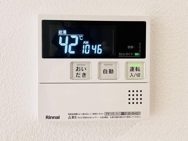 新宿区納戸町のマンション