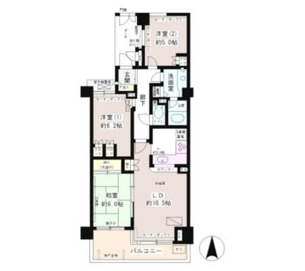 中野区本町１丁目のマンション