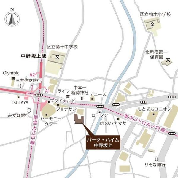 中野区本町１丁目のマンション