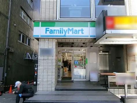 品川区上大崎３丁目のマンション(ファミリーマート目黒駅東口店)