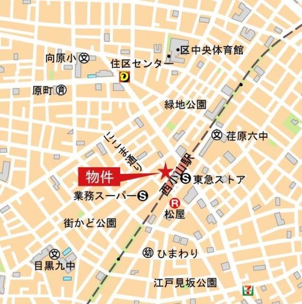 目黒区原町１丁目のマンション