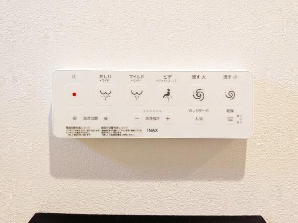 渋谷区広尾５丁目のマンション