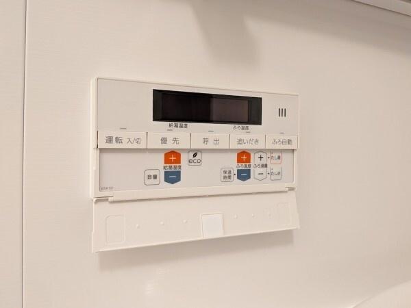 渋谷区広尾５丁目のマンション