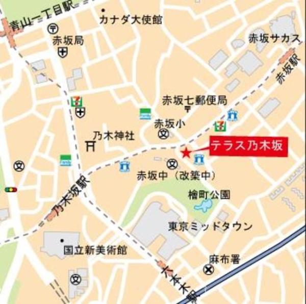 港区赤坂９丁目のマンション