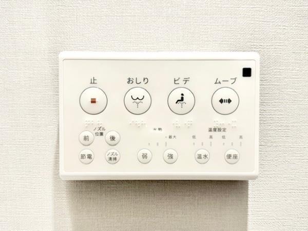 渋谷区初台１丁目のマンション