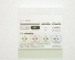 品川区東品川３丁目のマンション