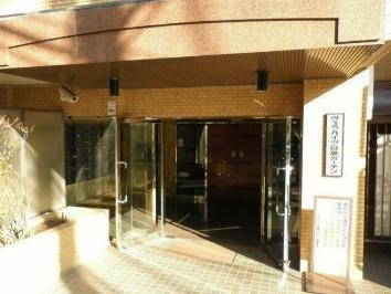 品川区上大崎３丁目のマンション