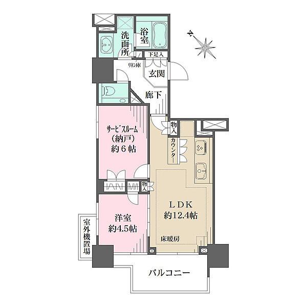 港区赤坂６丁目のマンション