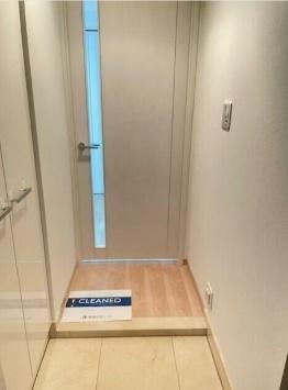 千代田区二番町のマンション