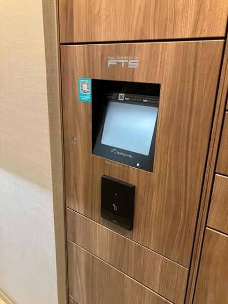 江東区東陽５丁目のマンション