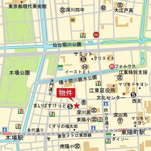 江東区東陽５丁目のマンション