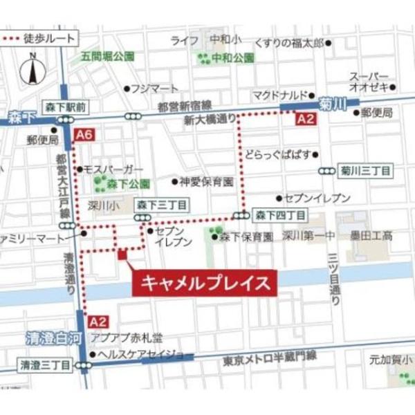 江東区高橋のマンション