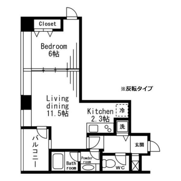 港区三田１丁目のマンション