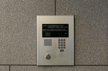 港区港南３丁目のマンション